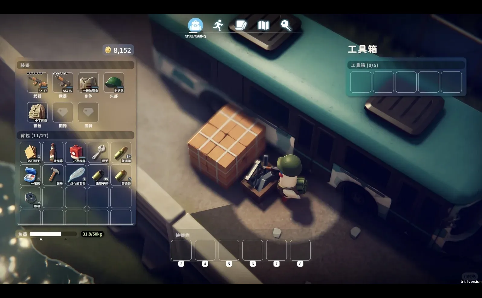 白嫖下载！逃离鸭科夫！