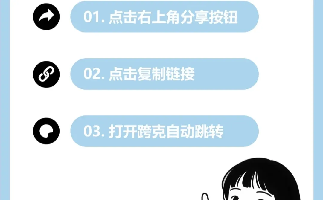 饥荒可以全设备玩啦❗