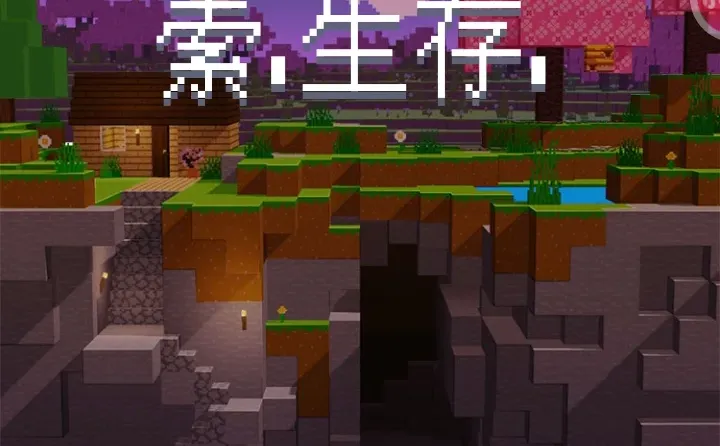 华为不知道怎么下的，看过来