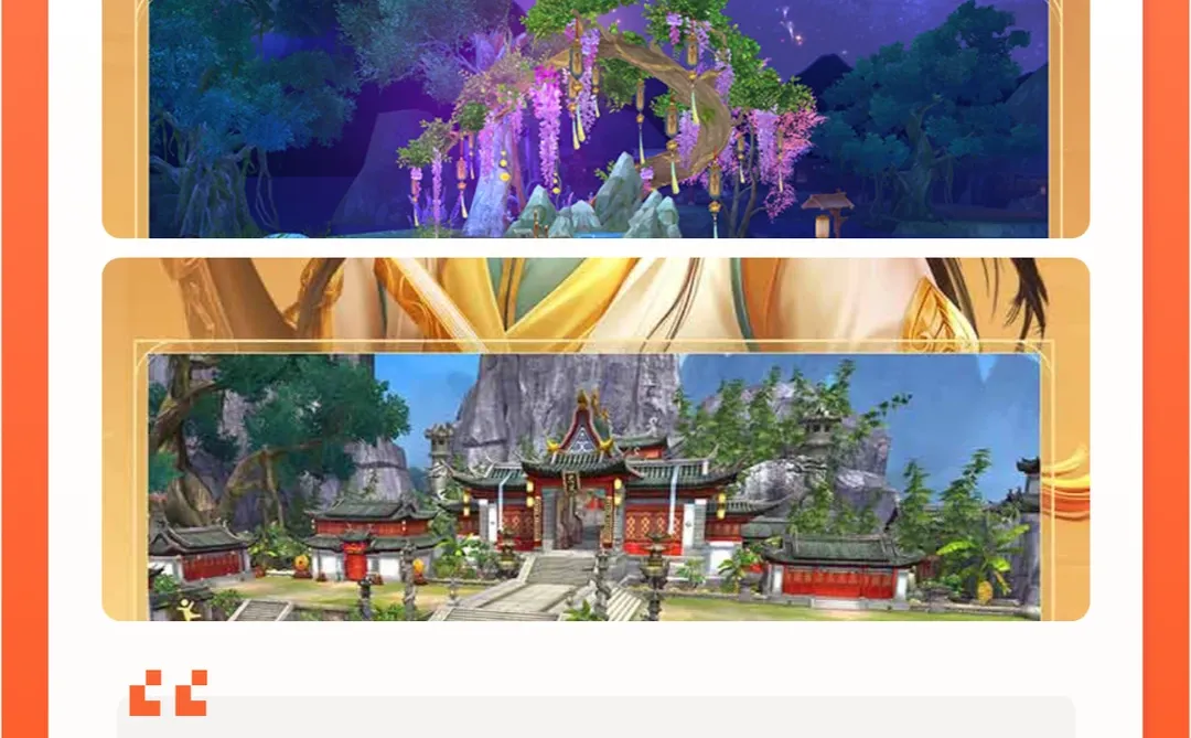 ✨网络游戏下载✨你需要的游戏大全