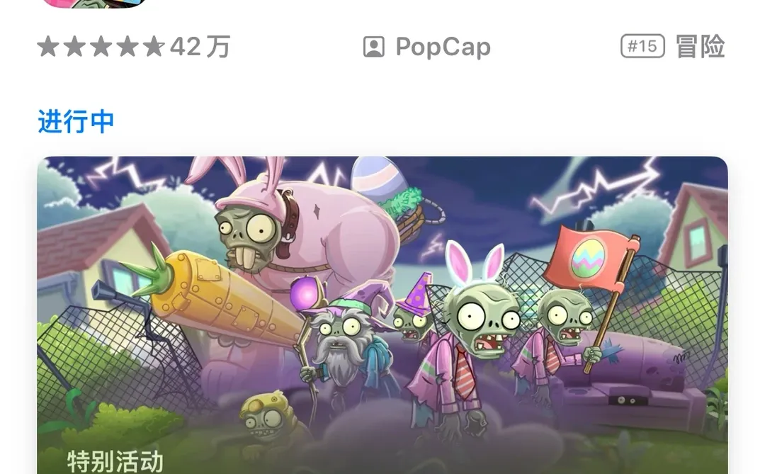 终于有靠谱的外服登陆下载游戏玩了