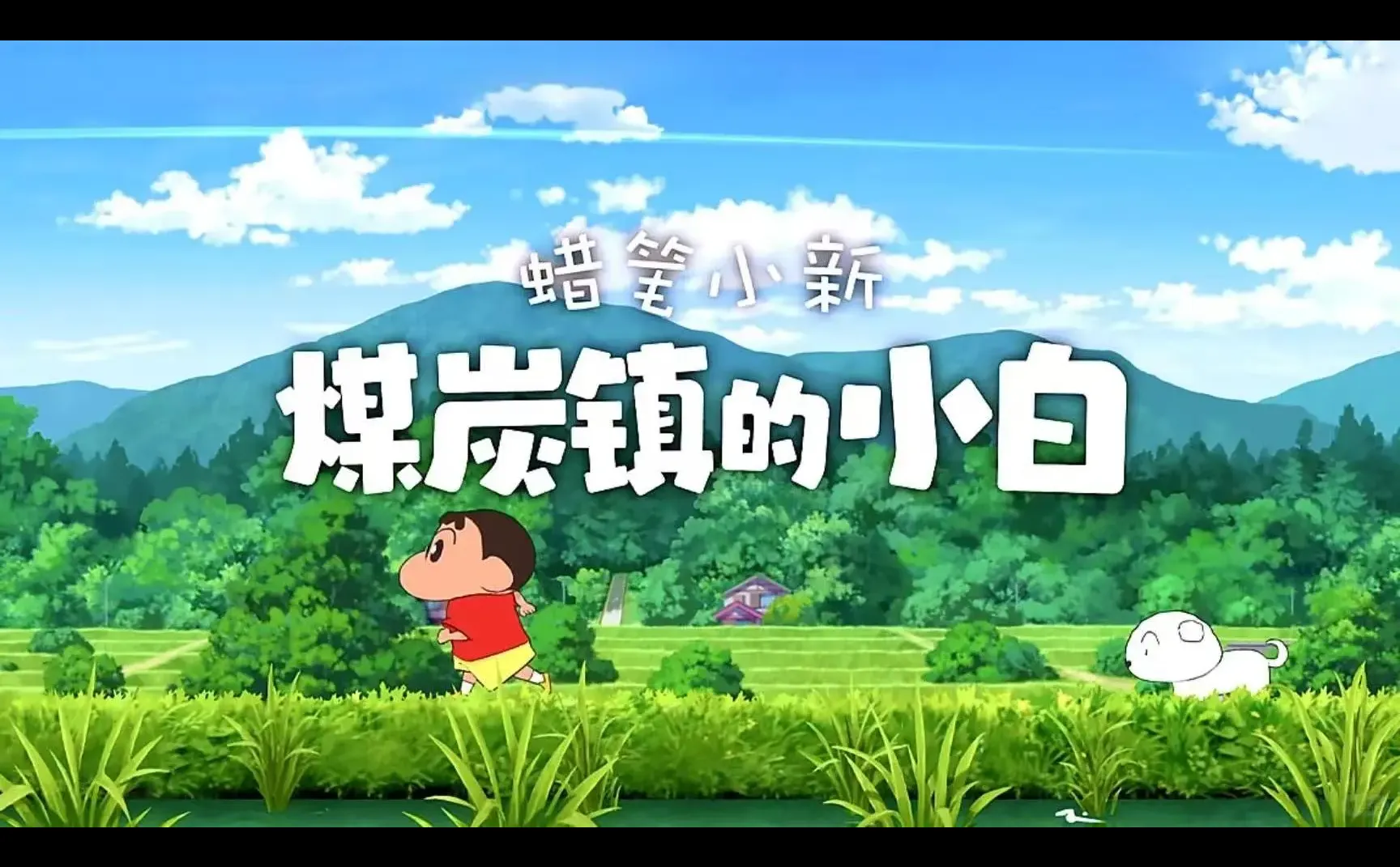 各种游戏等你来选