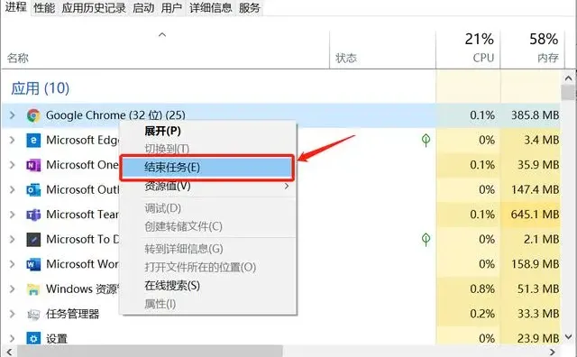 怎样应对apex英雄下载，下载不了
