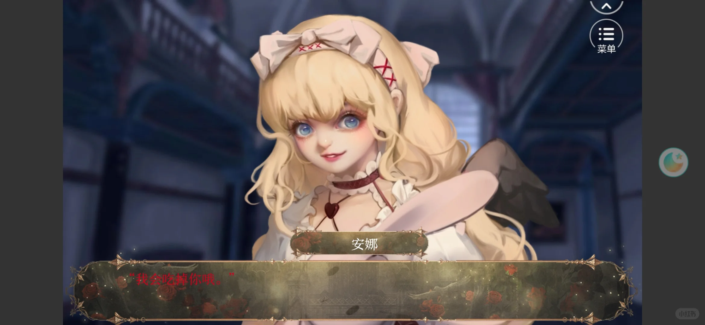 记录下玩过的游戏