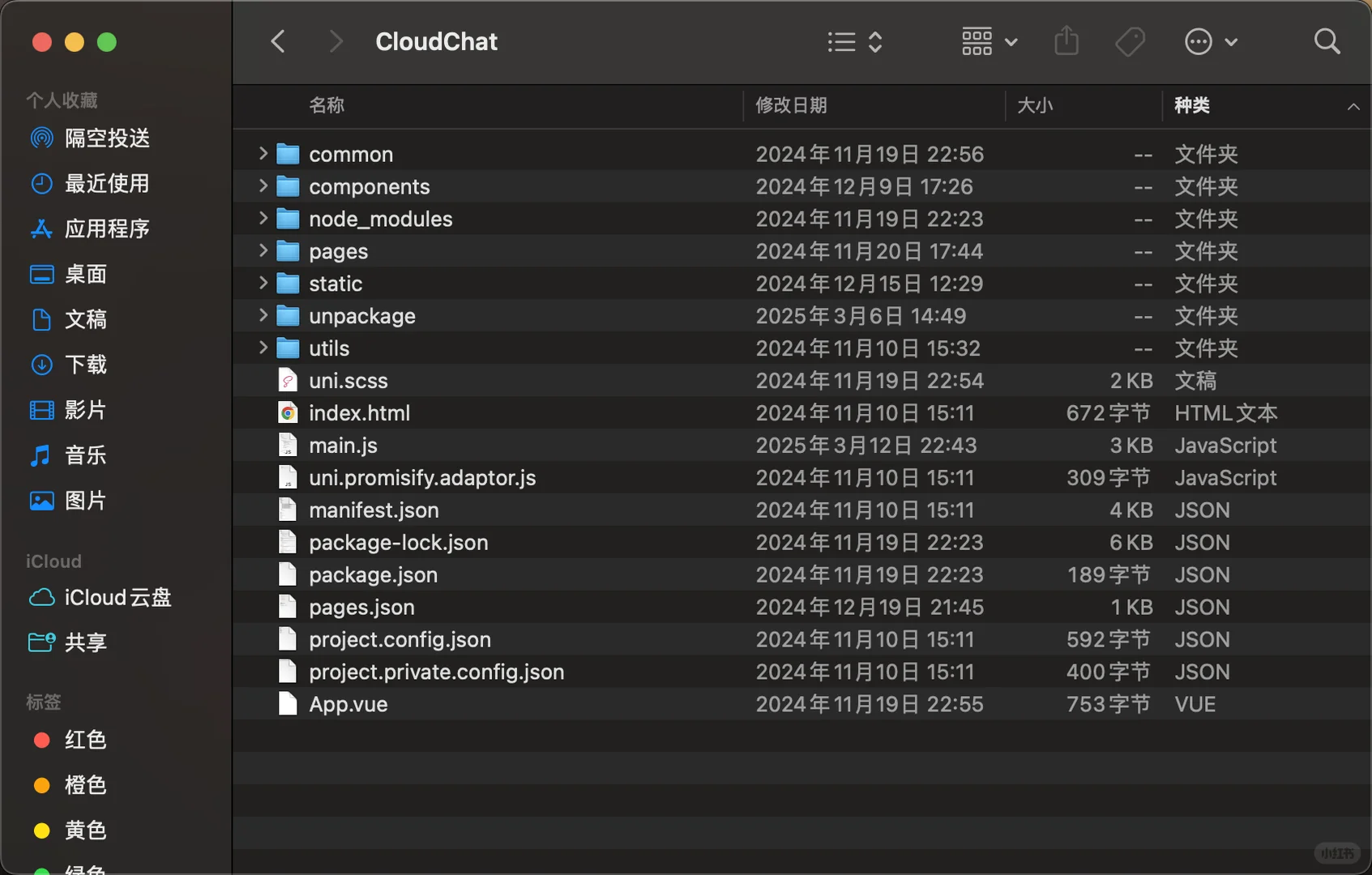 这个游戏竟然有源码…