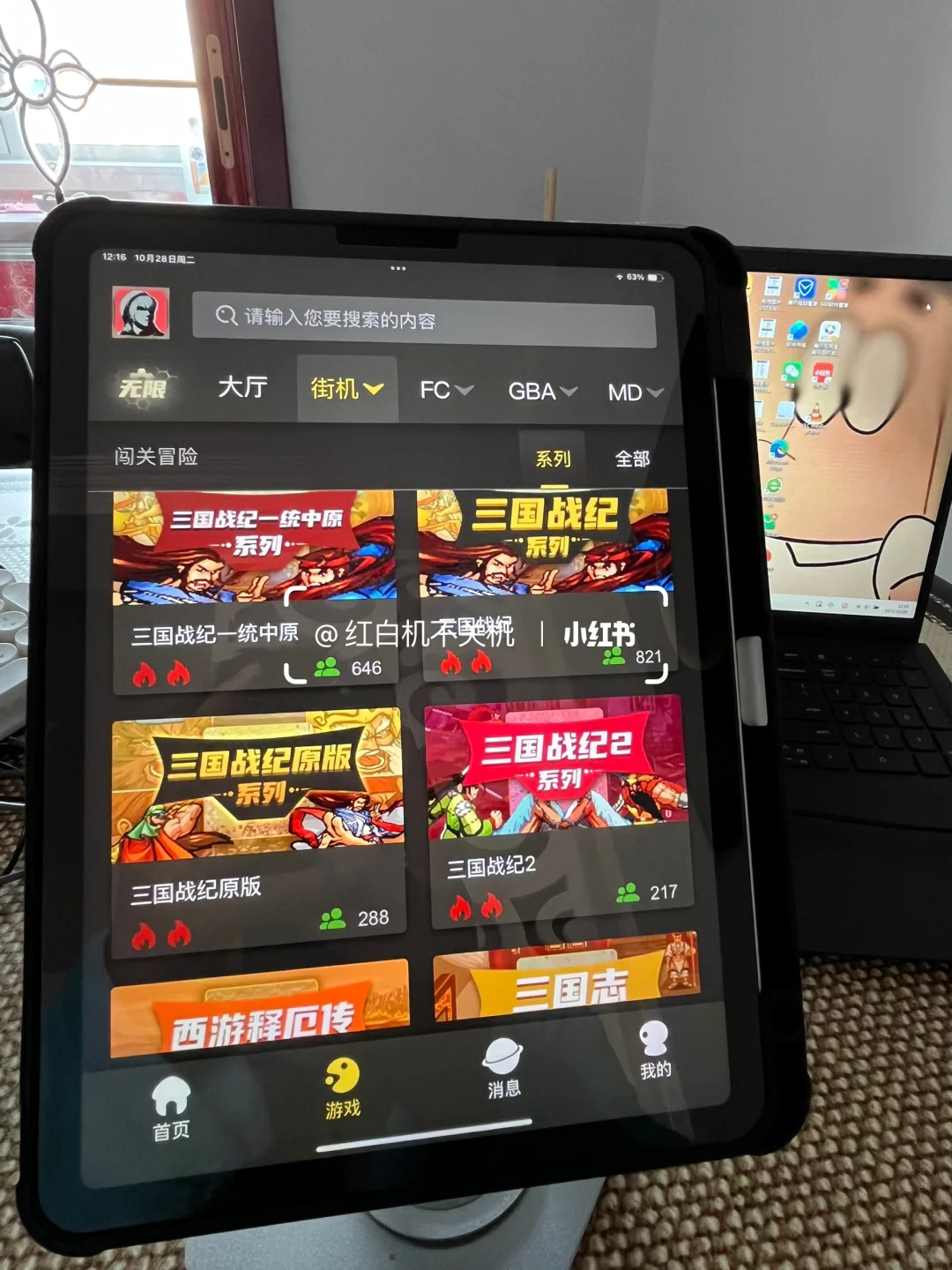 是谁啊⁉️ 把童年装在口袋里了👍