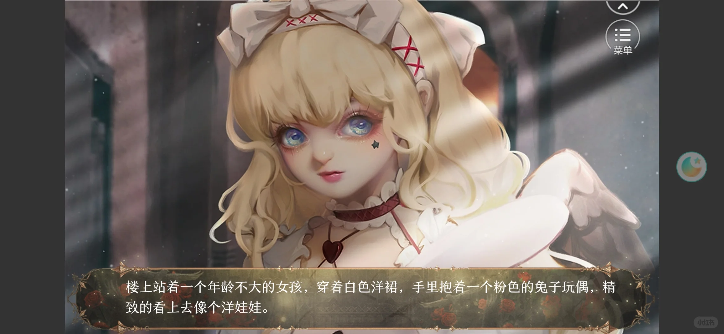 记录下玩过的游戏