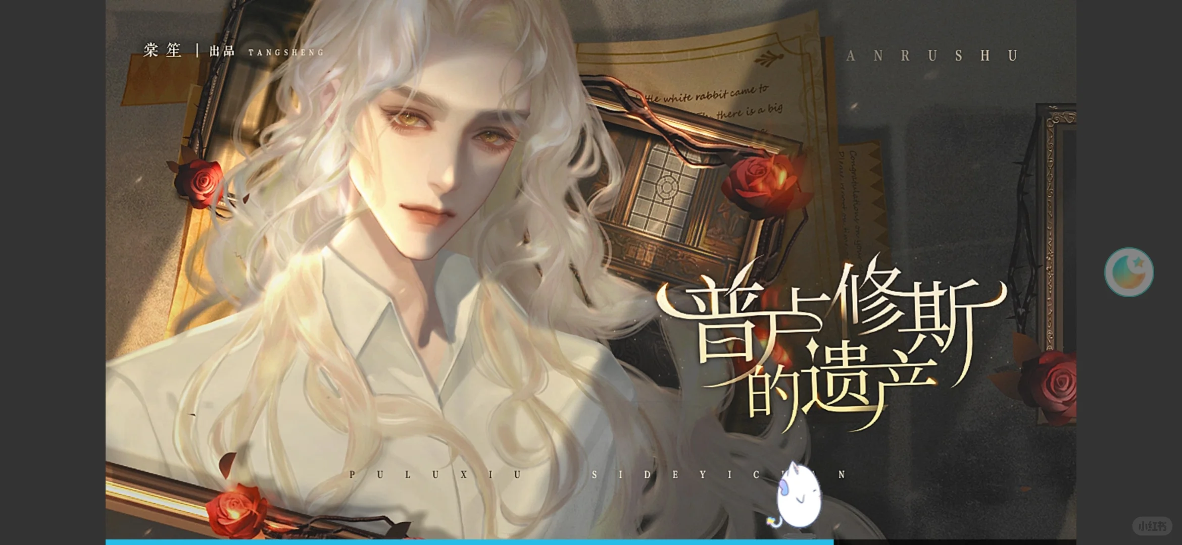 记录下玩过的游戏