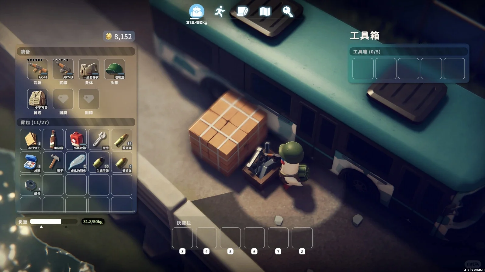 白嫖下载！逃离鸭科夫！