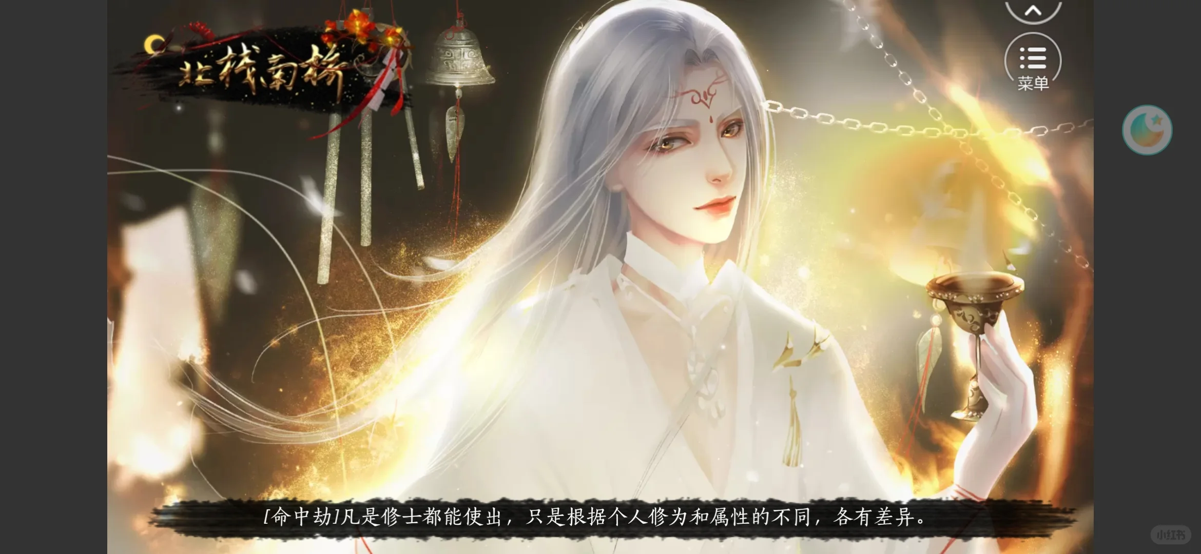 记录下玩过的游戏