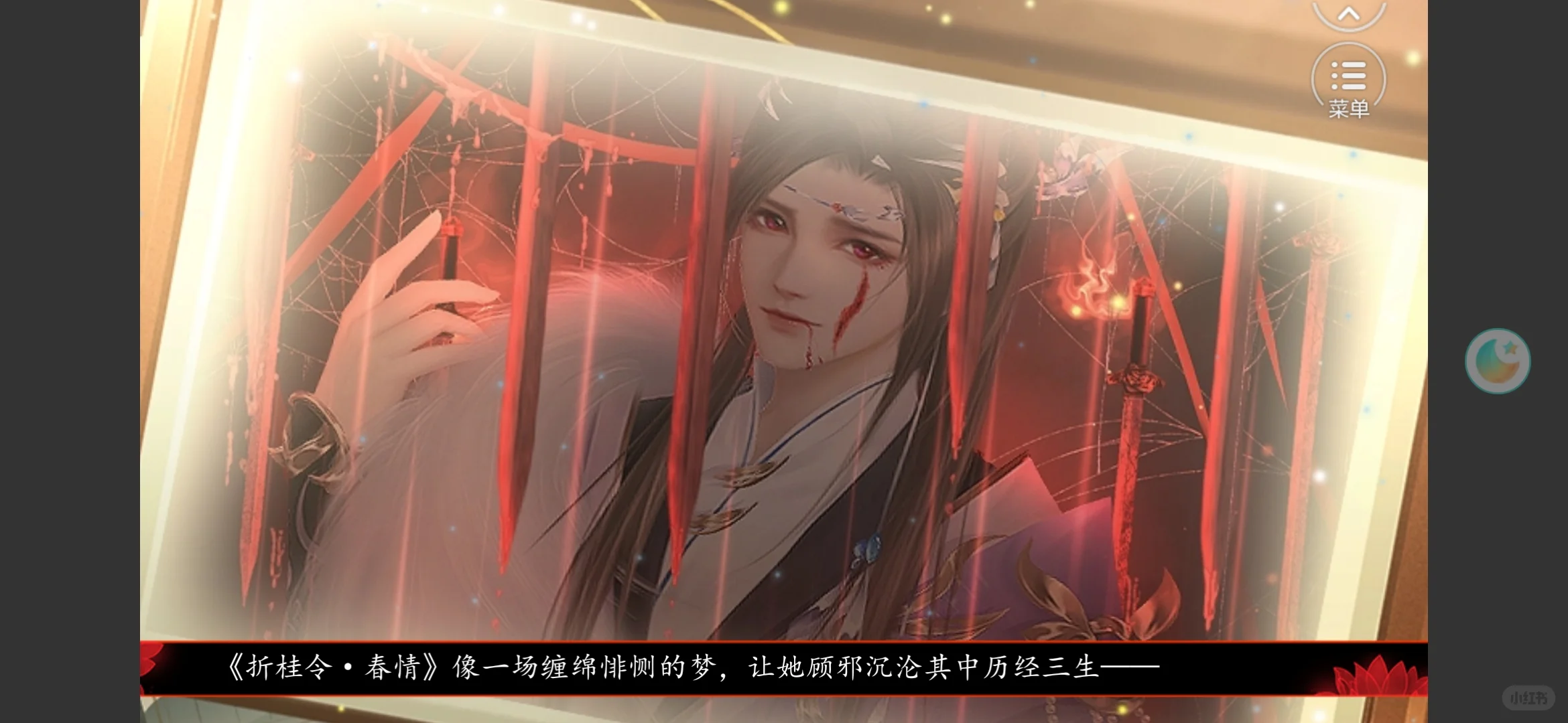 记录下玩过的游戏