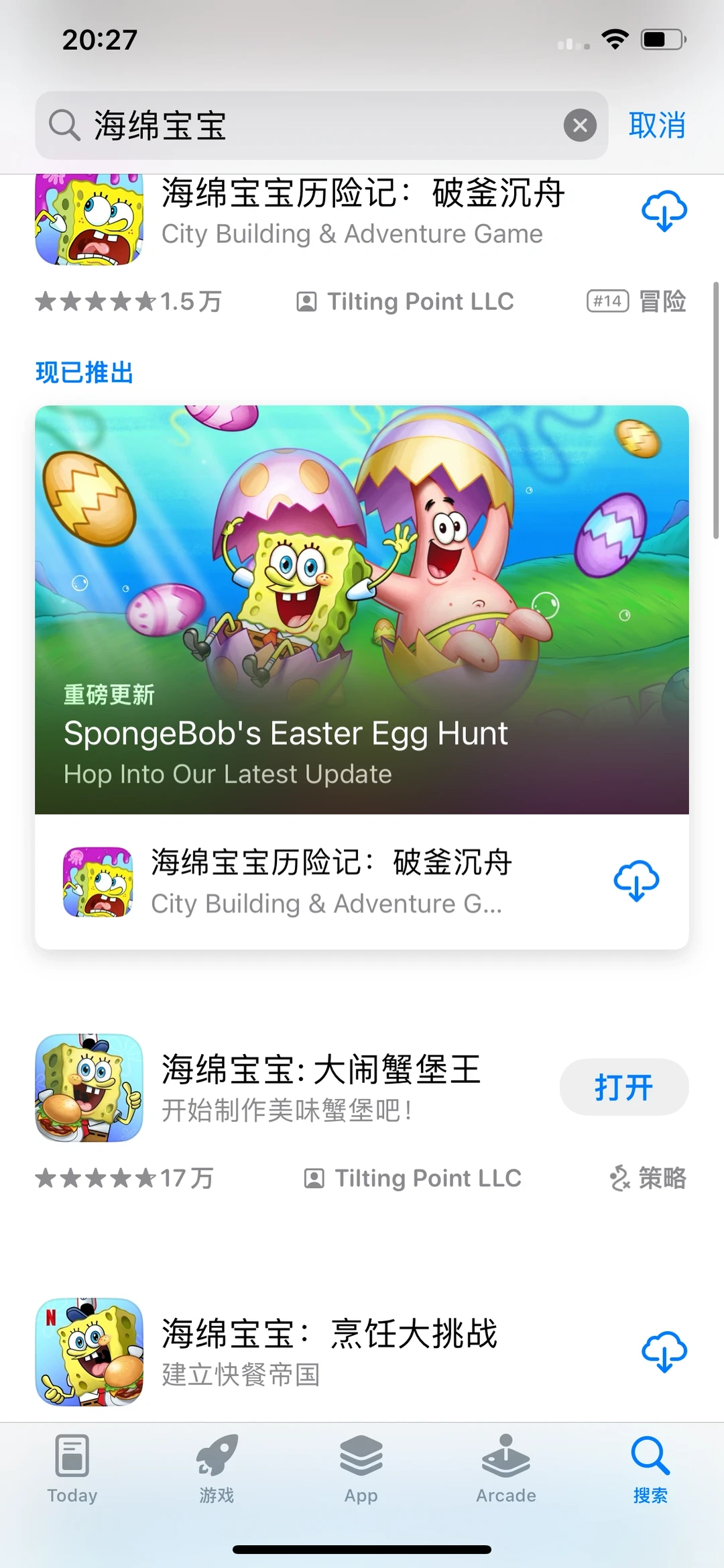 终于有靠谱的外服登陆下载游戏玩了