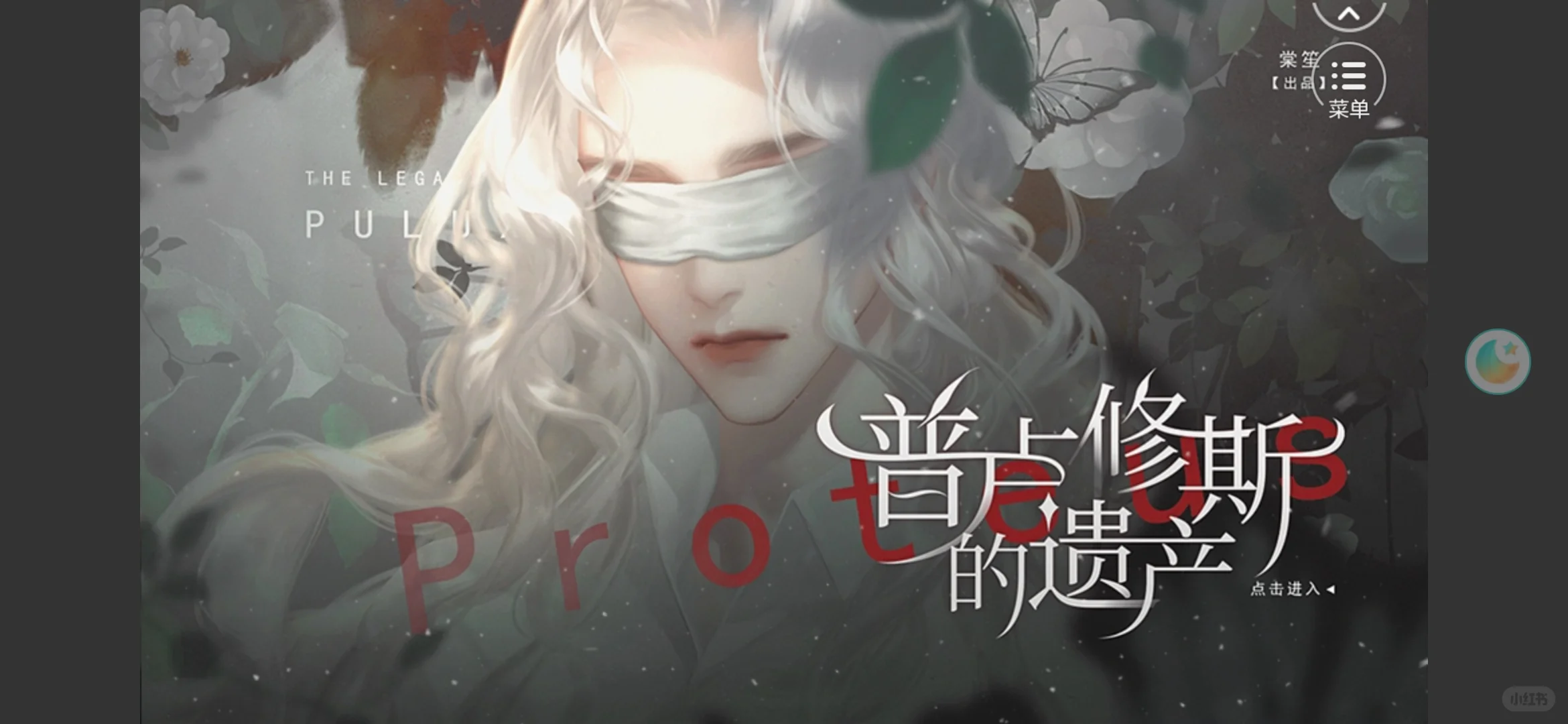 记录下玩过的游戏