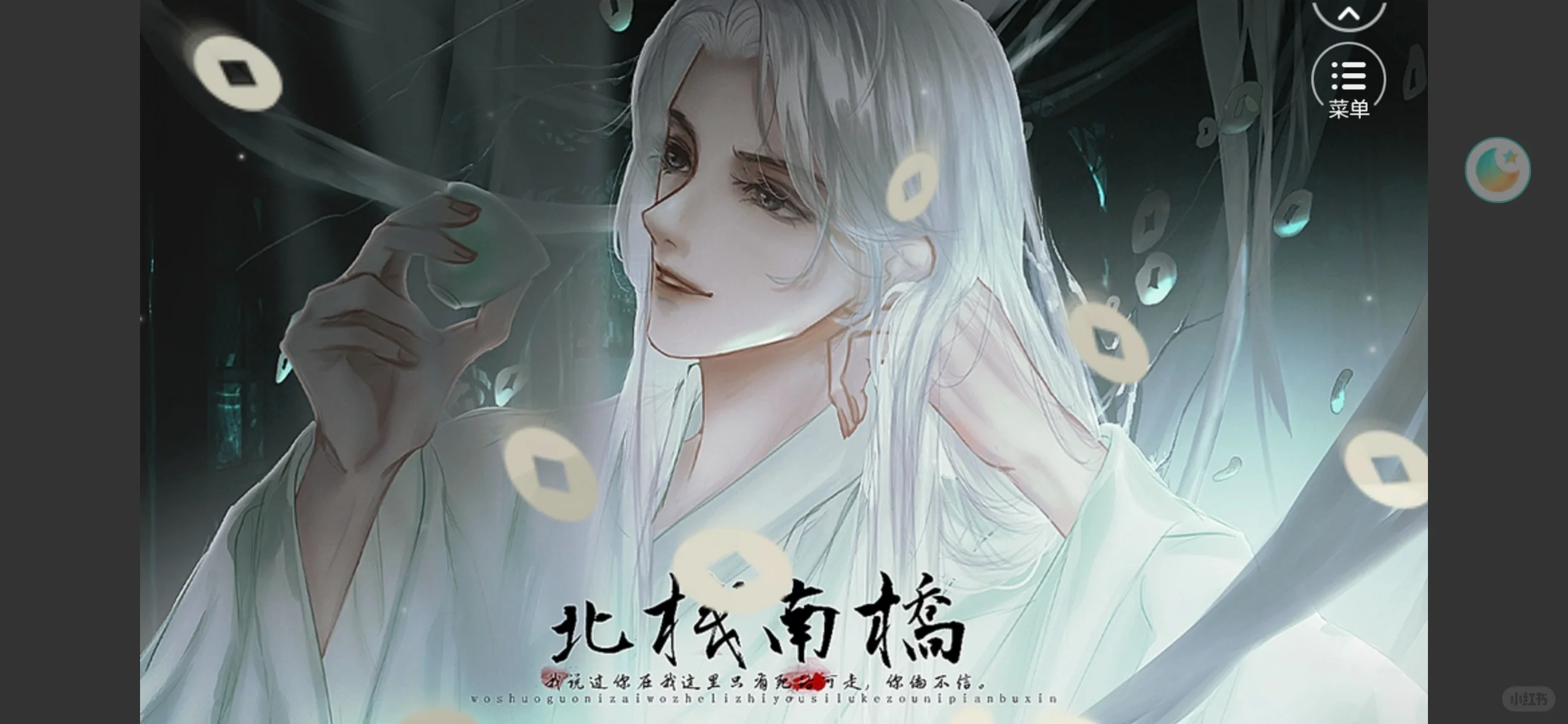 记录下玩过的游戏