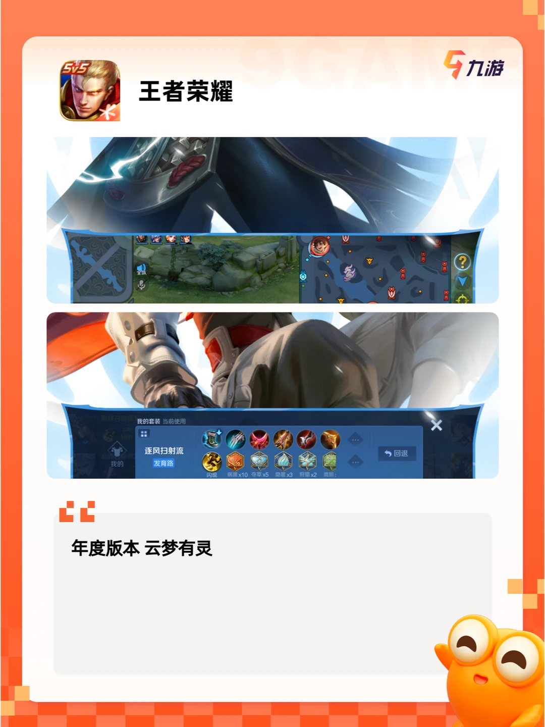 ✨网络游戏下载✨你需要的游戏大全