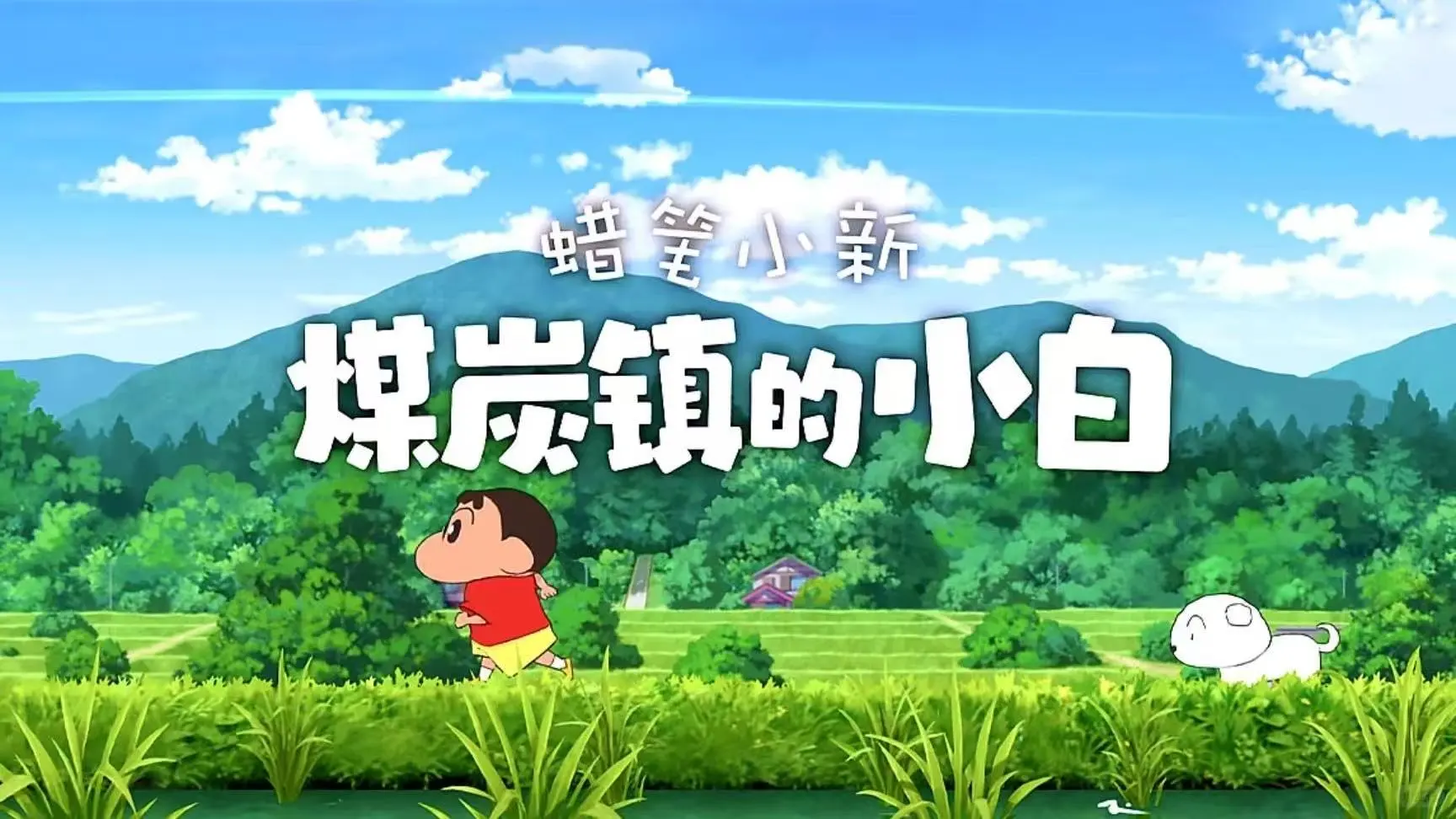 各种游戏等你来选