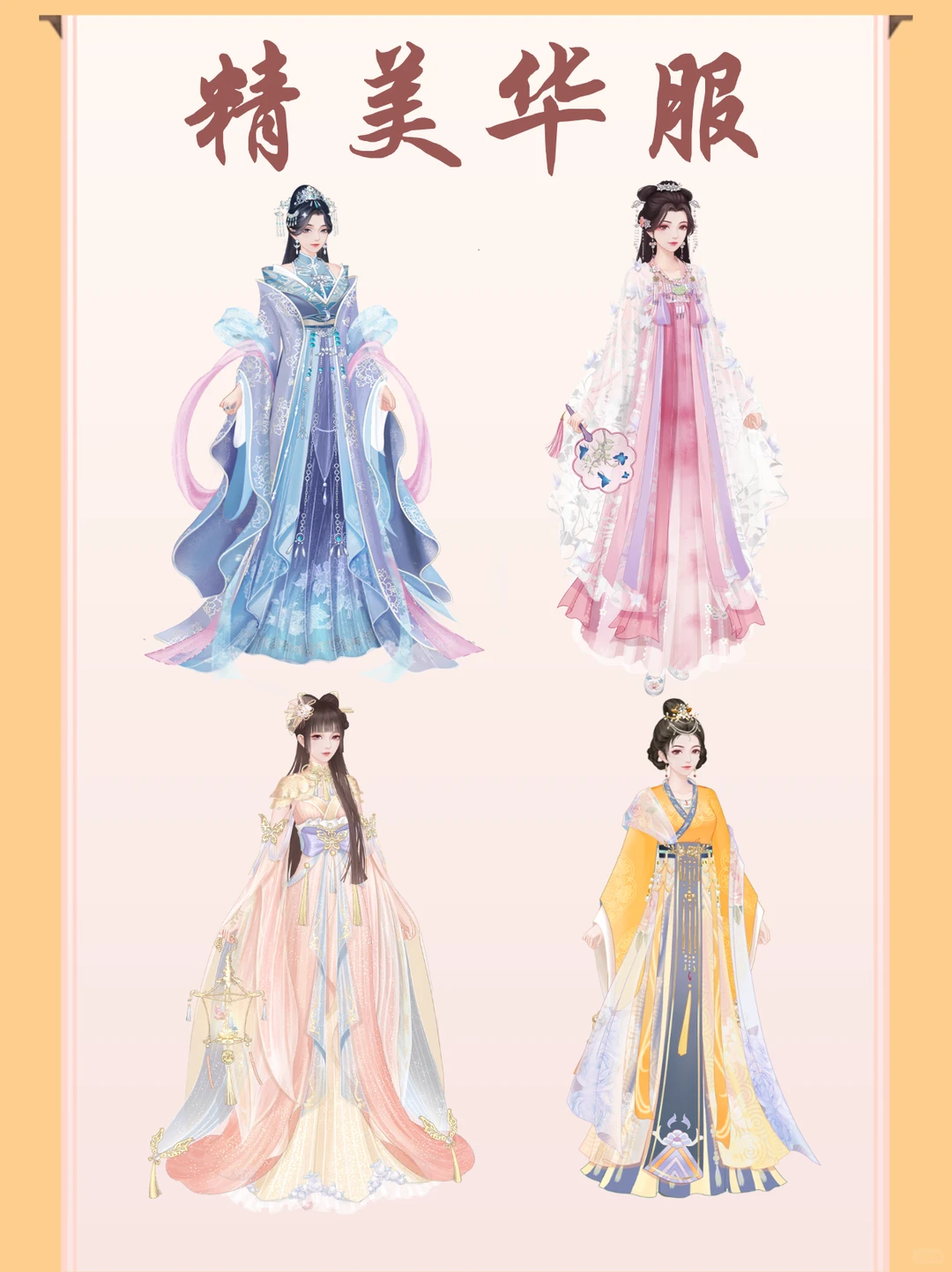 手撕绿茶攻略蓝颜！这剧本我接了