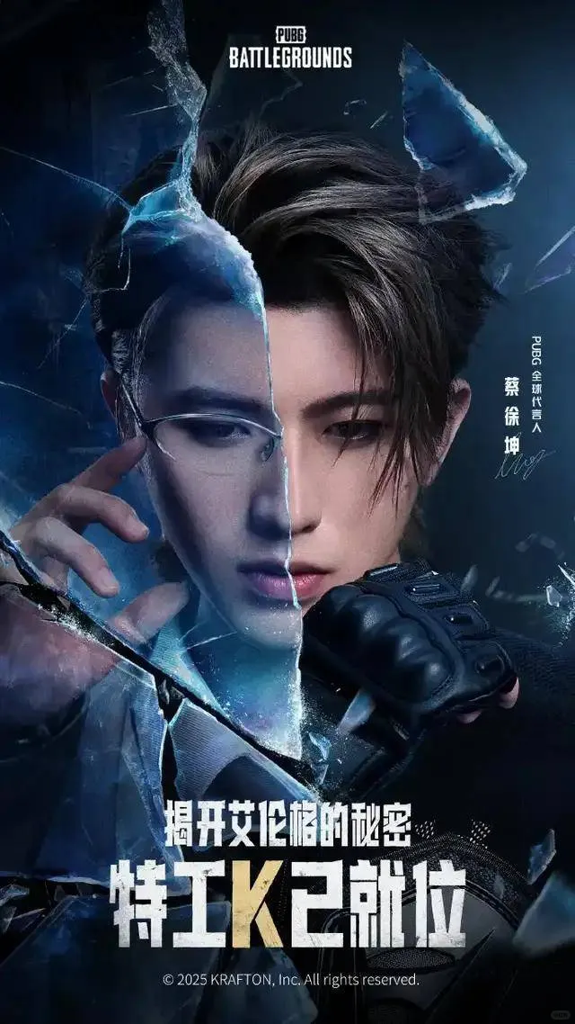 有偿帮粉丝下载steam