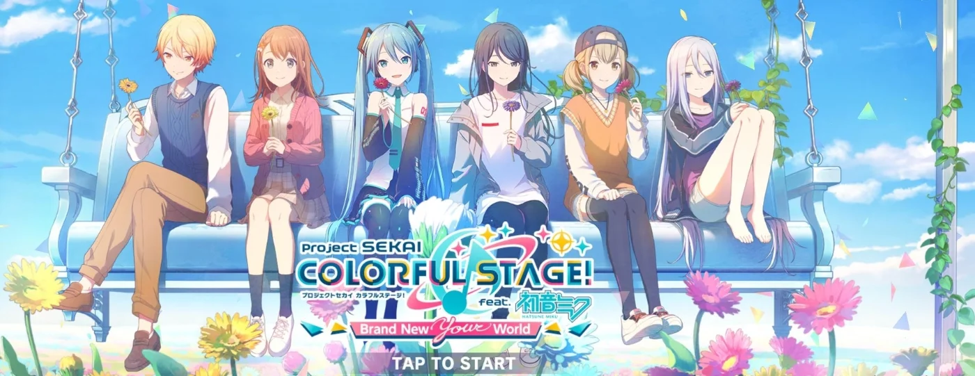 各种游戏等你来选