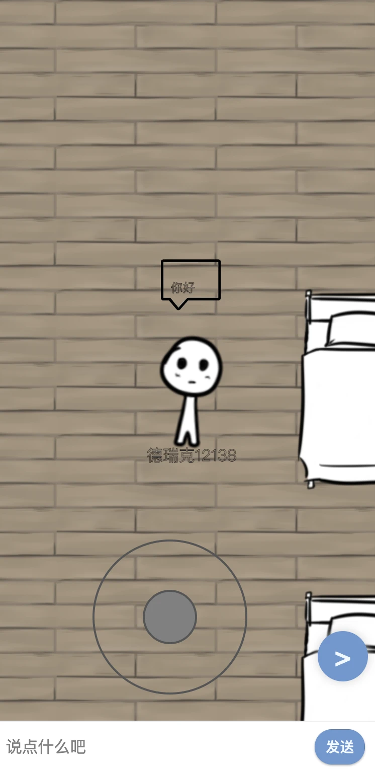 这个游戏竟然有源码…