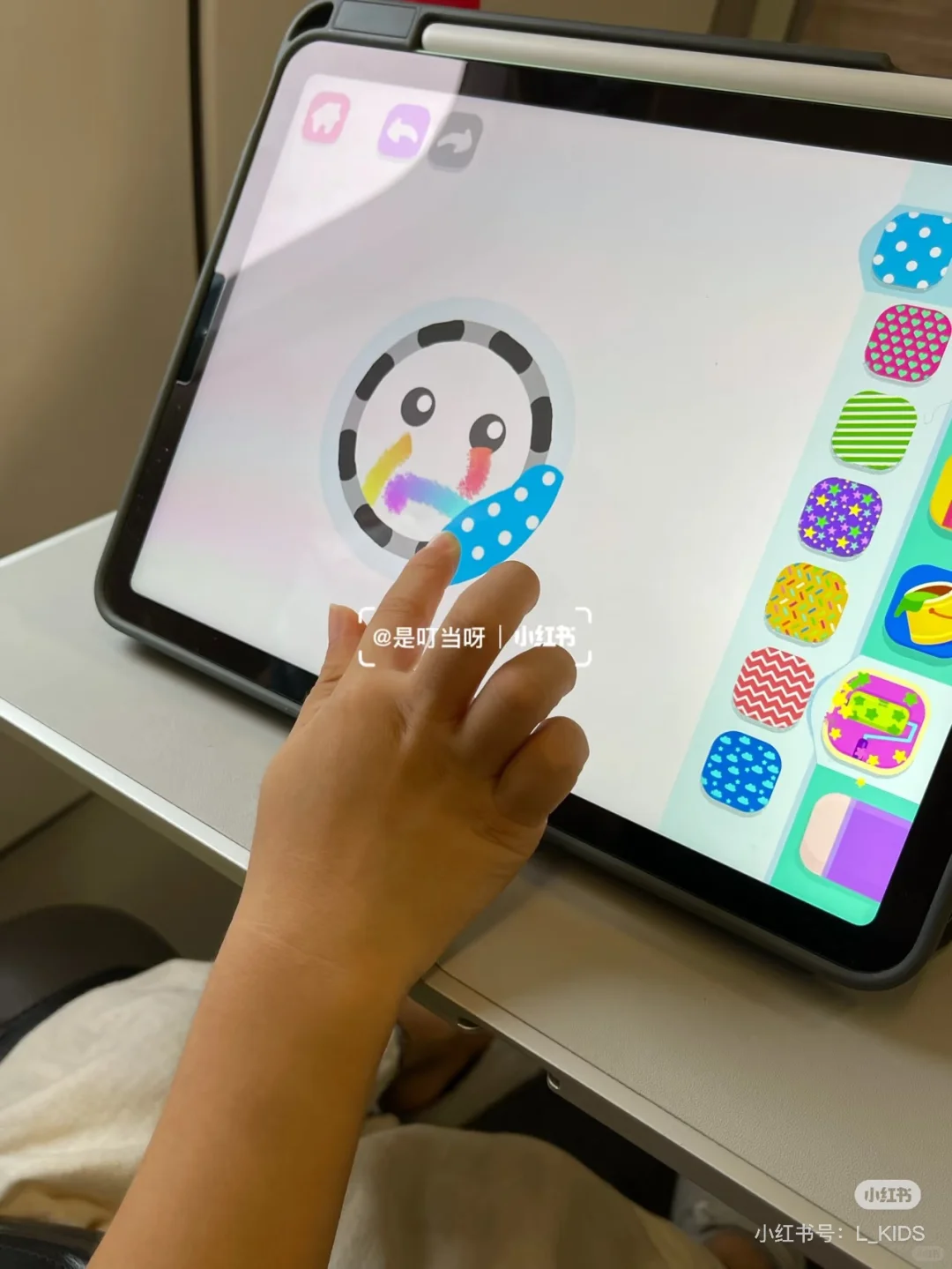 儿童画画游戏app解锁 会员订阅