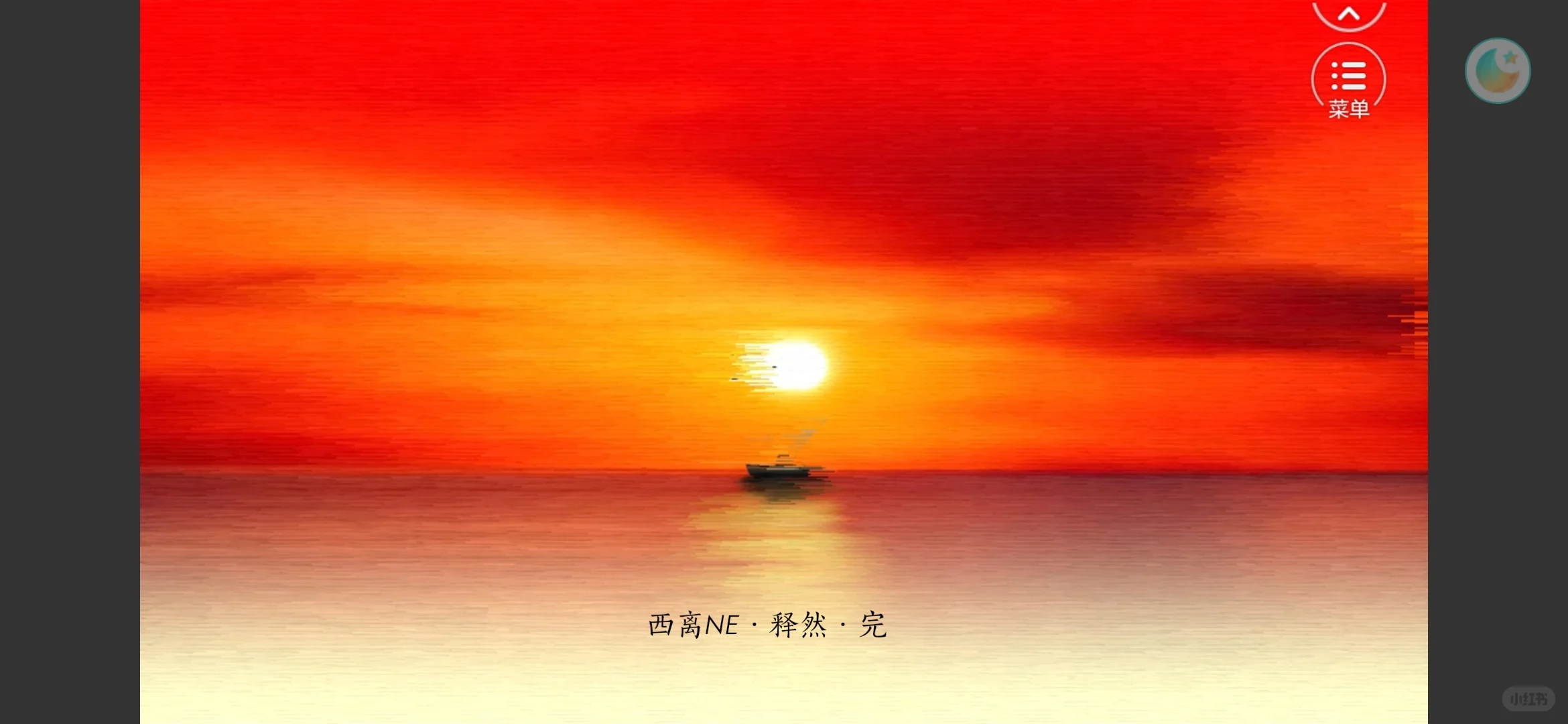 记录下玩过的游戏