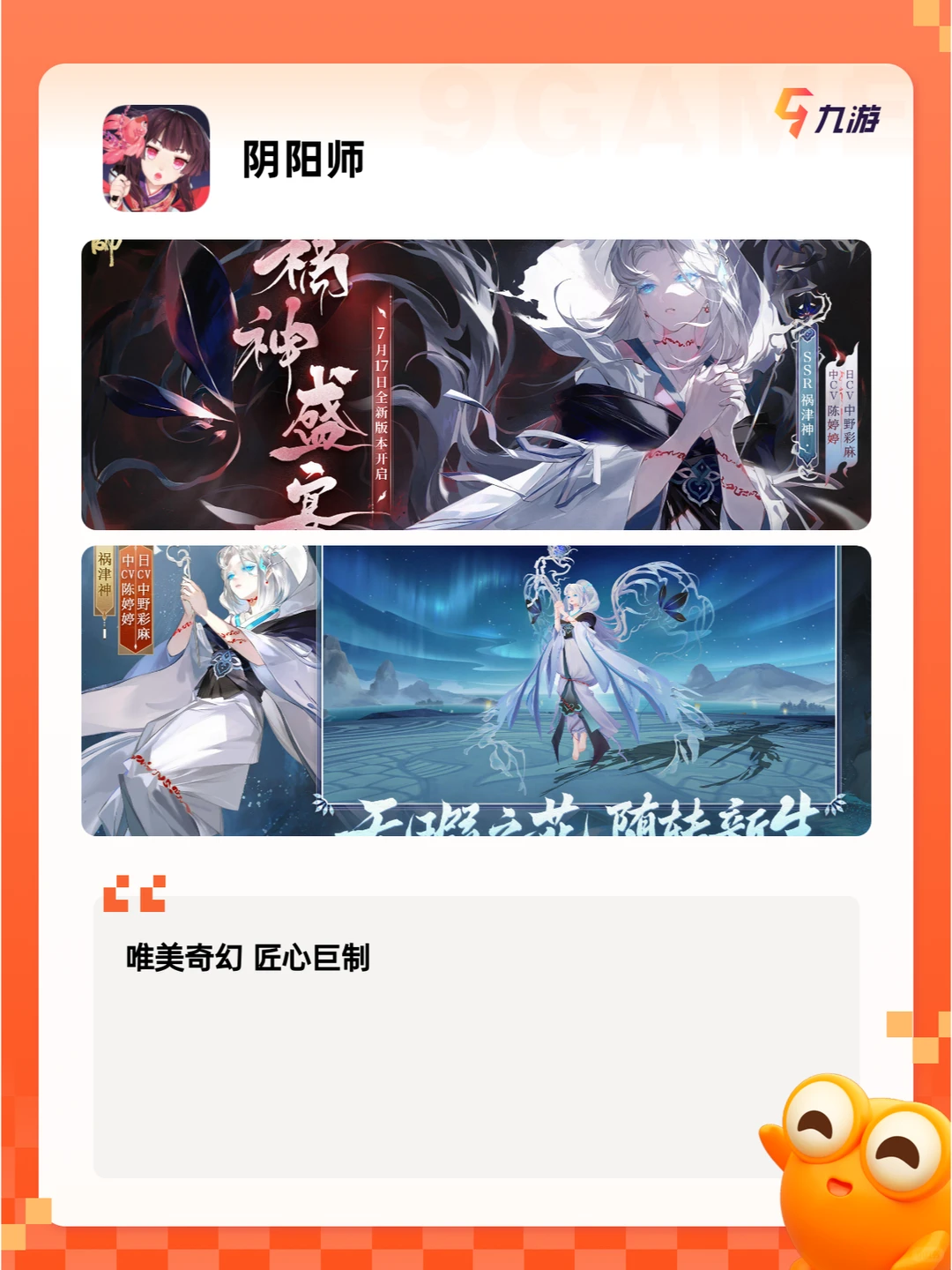 ✨网络游戏下载✨你需要的游戏大全