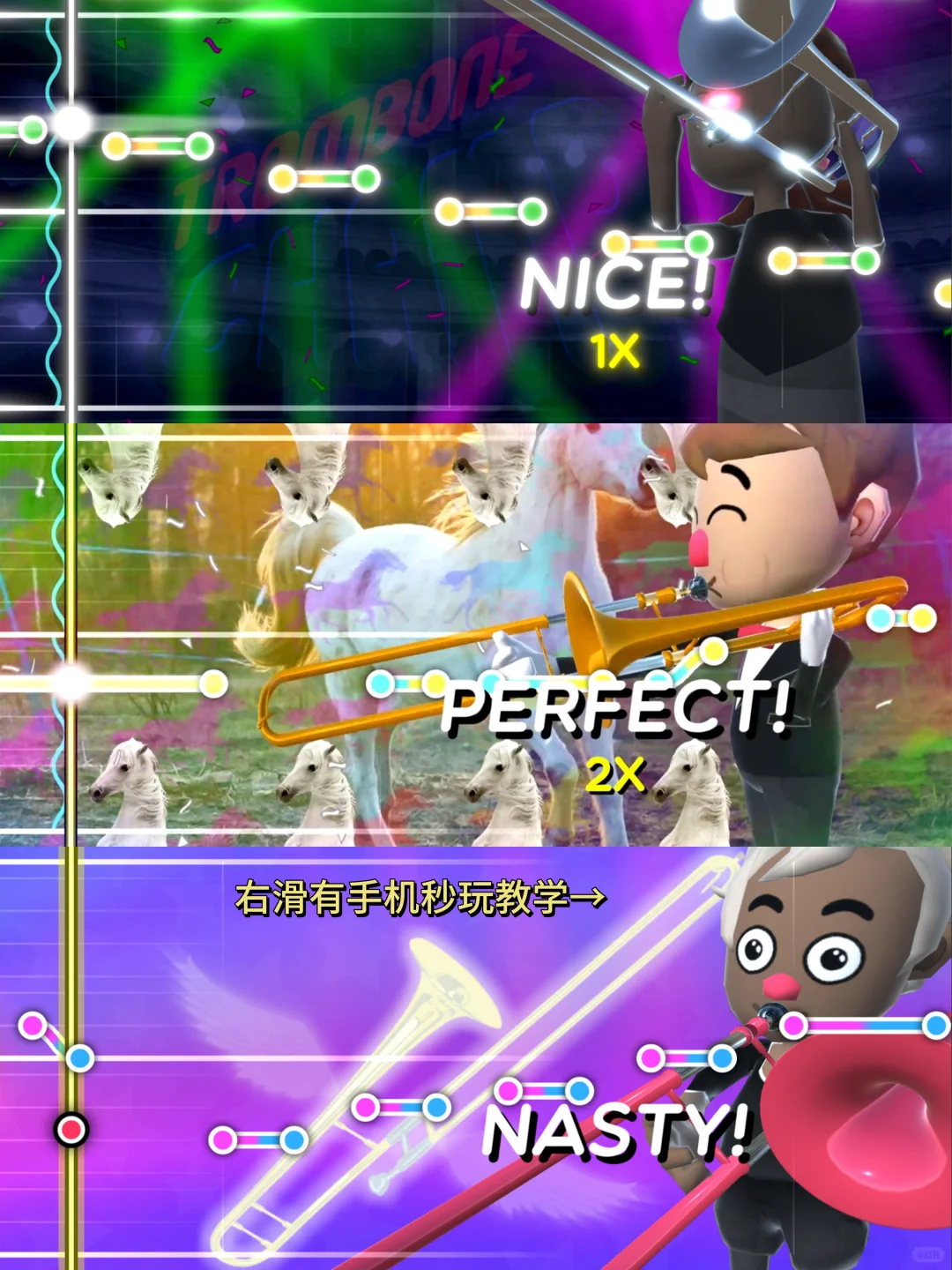 长号冠军手机版安装教程来了!快去玩！！