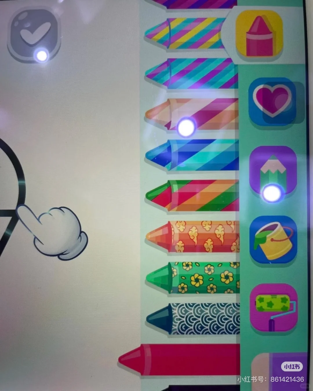 儿童画画游戏app解锁 会员订阅