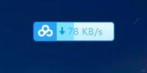 百度网盘下载慢？备考注会cpa下载资料