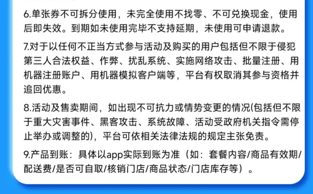 百度网盘 SVIP 真的是数字生活刚需