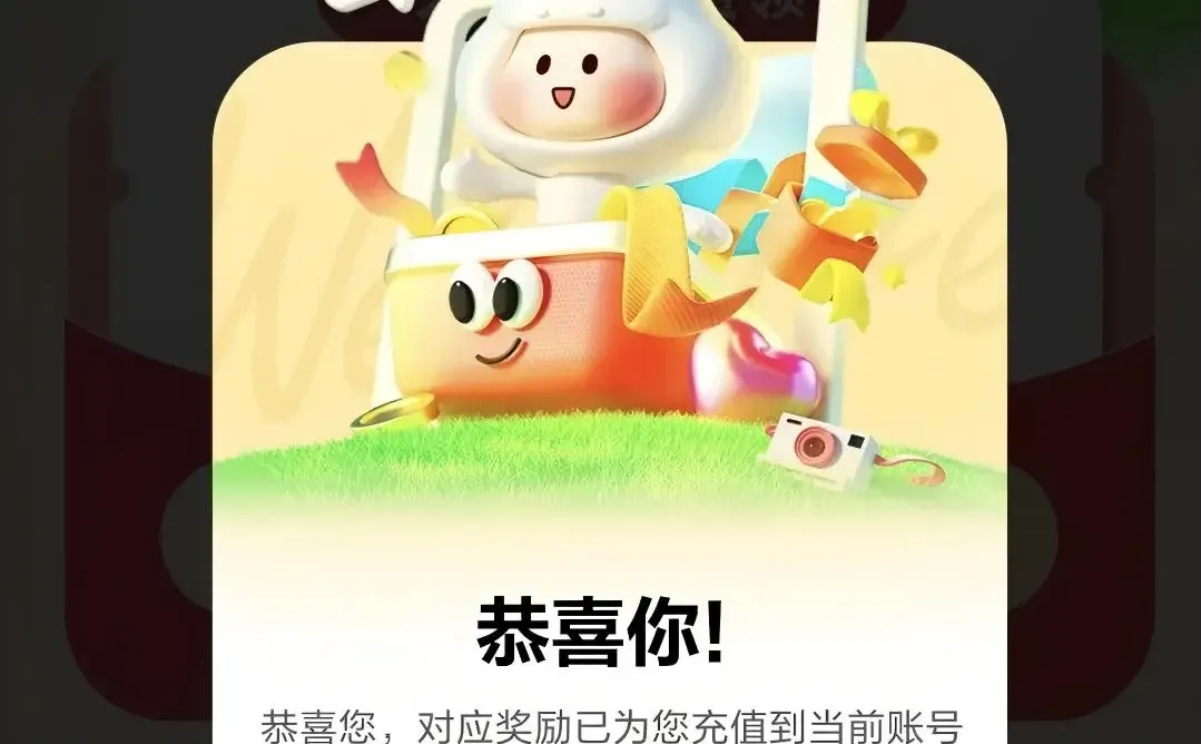 百度网盘使用小技巧，让你的效率翻倍