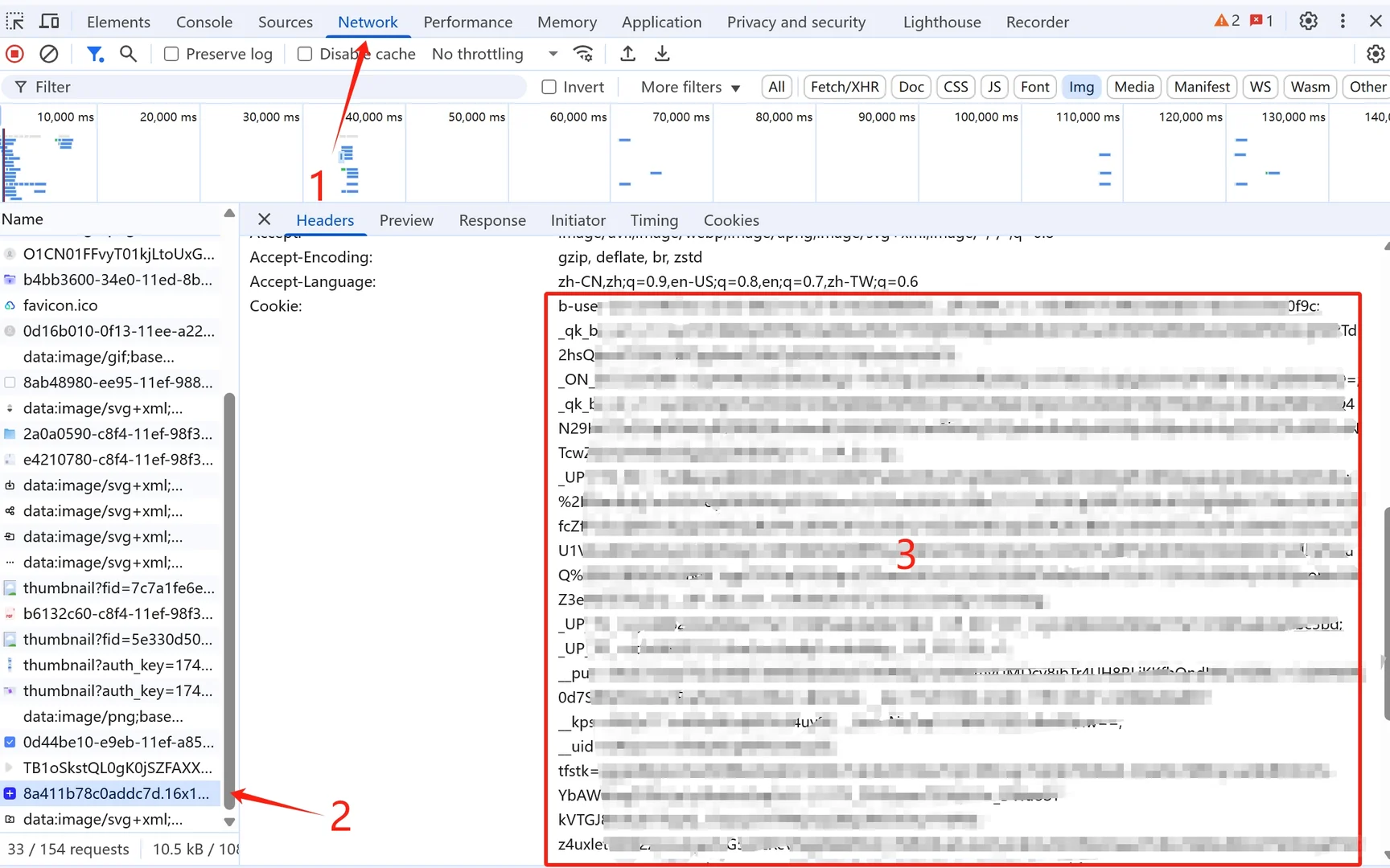 AutoDL大文件上传！亲测可用，公网网盘
