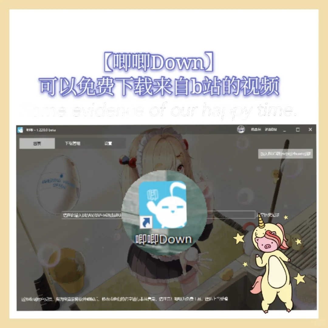 超实用剪辑入门必备Ⅰ免费视频素材＆音效！