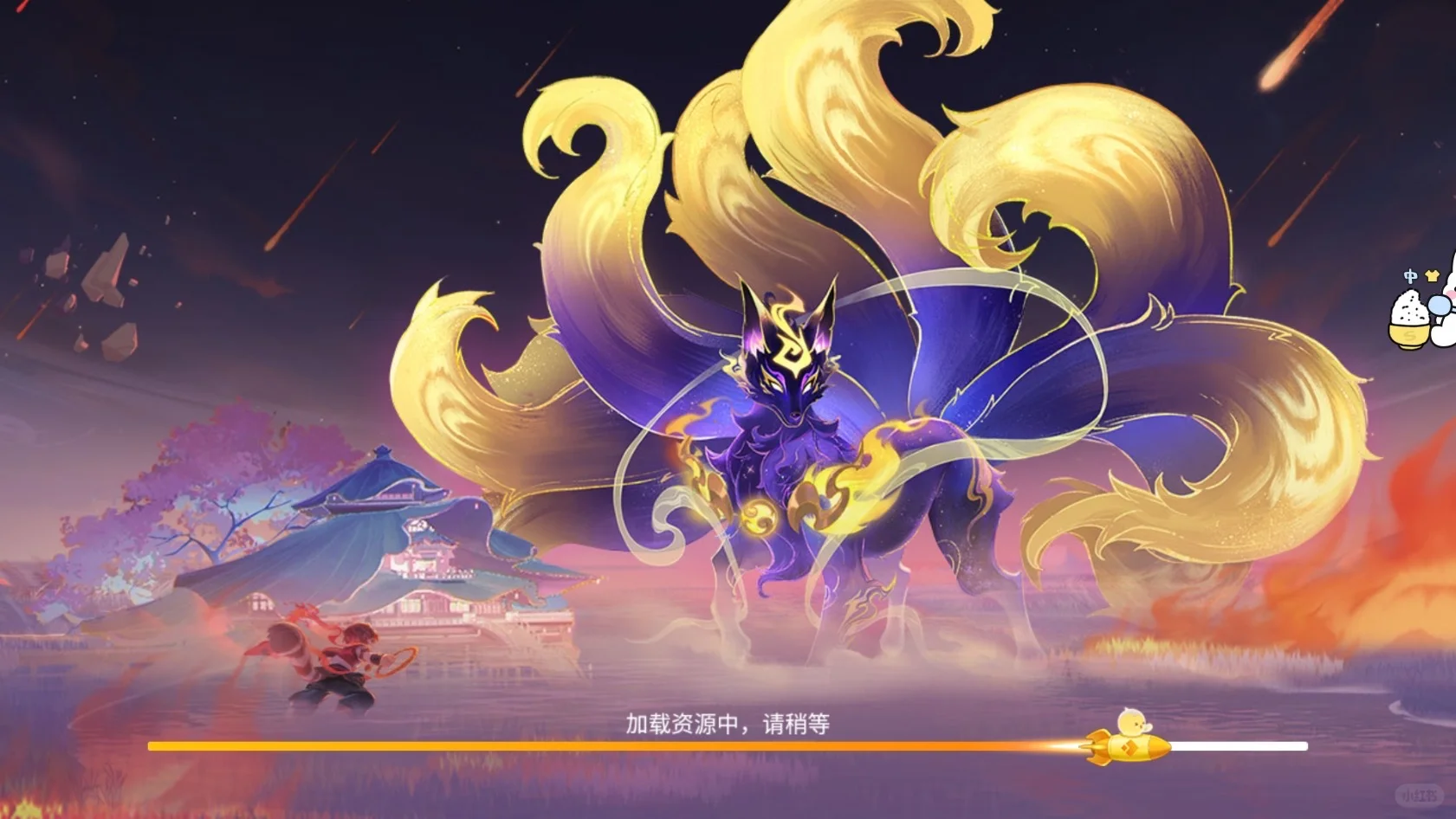 被欢喜斗地主 CPU啦