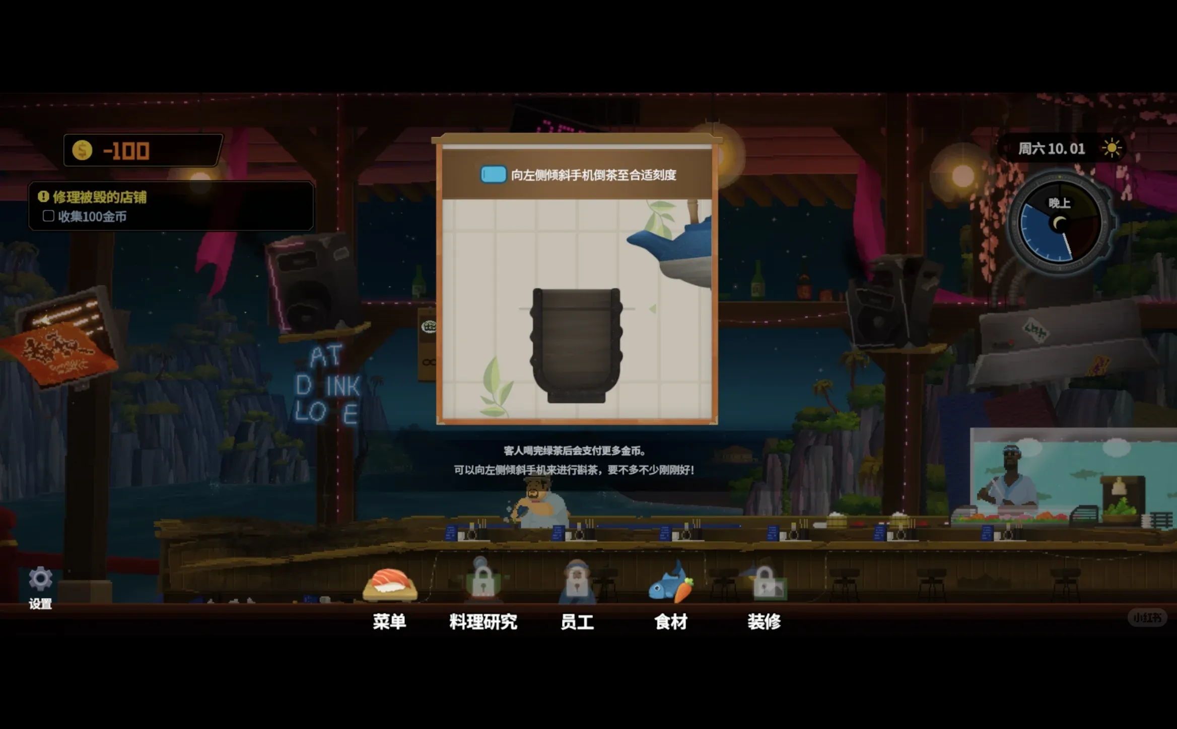 手游可以下载了