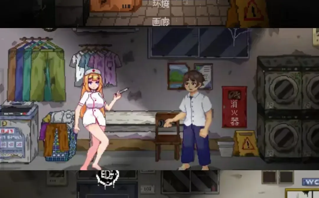 无出口公寓手机版安装教程来了，大家快去玩