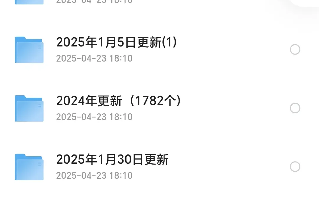 1000 多款 steam 移植游戏