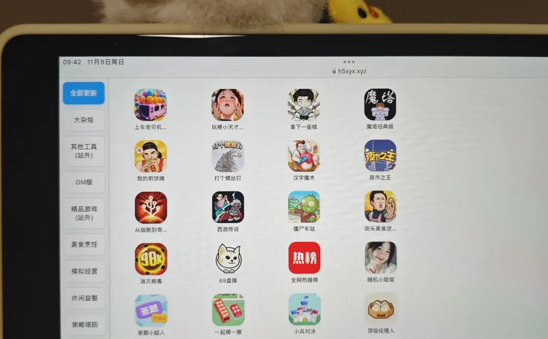 告别下载！💥打开网页直接玩的免广告游戏