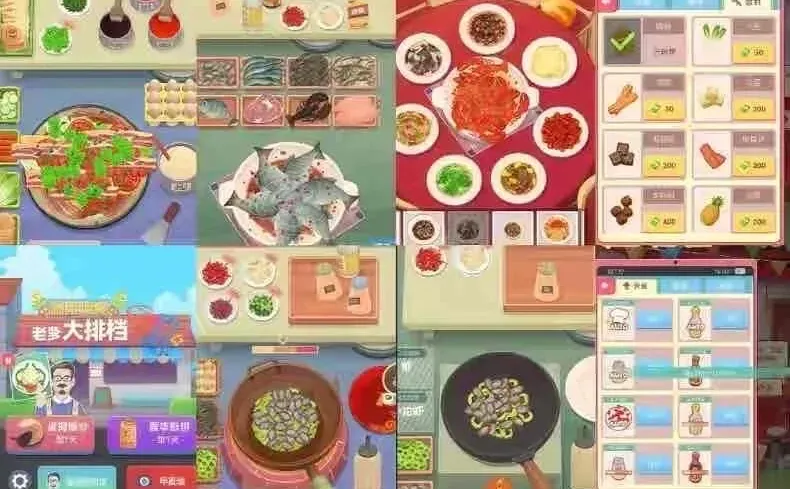 1000+无广小游戏合集