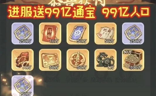 时光大爆炸bt纯爽版