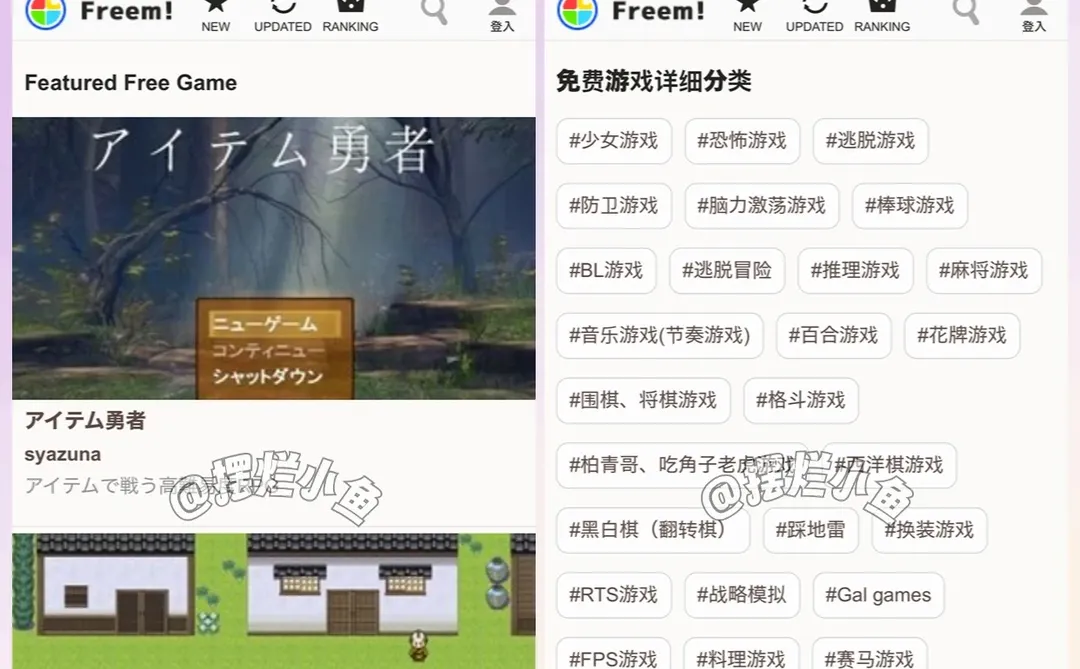 这5个免费游戏网站‼手机可以直接在线玩的🎮