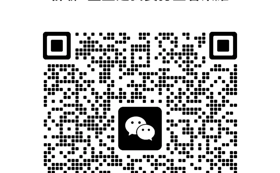 是谁还没有上百星！快来赛季末一起上分！