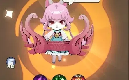 天选英雄最新福利