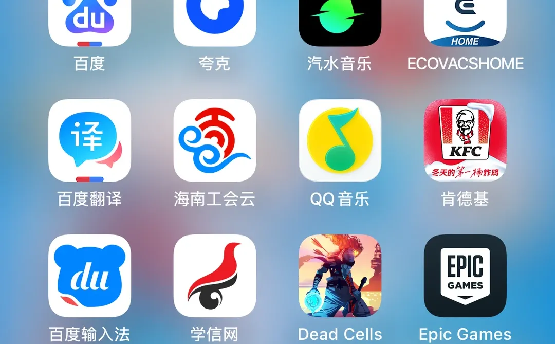 完美下载epic！免费领取重生细胞