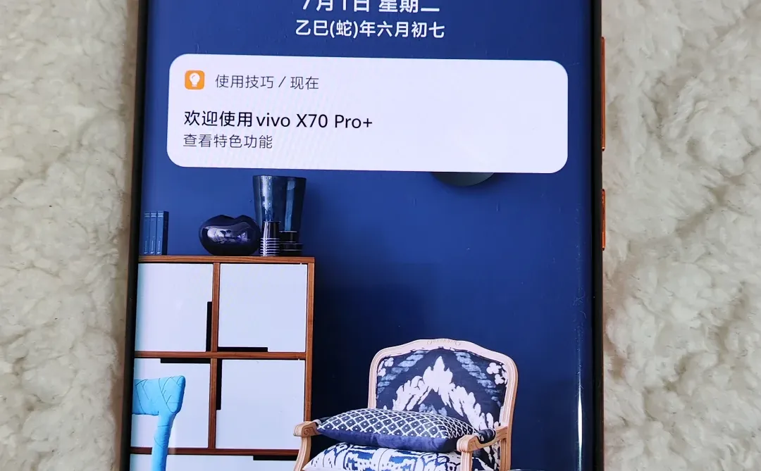 出闲置手机，备用手机