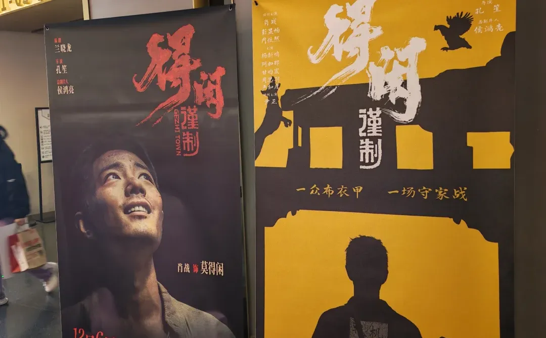 老莫家从一开就是五世同堂 😭😭😭