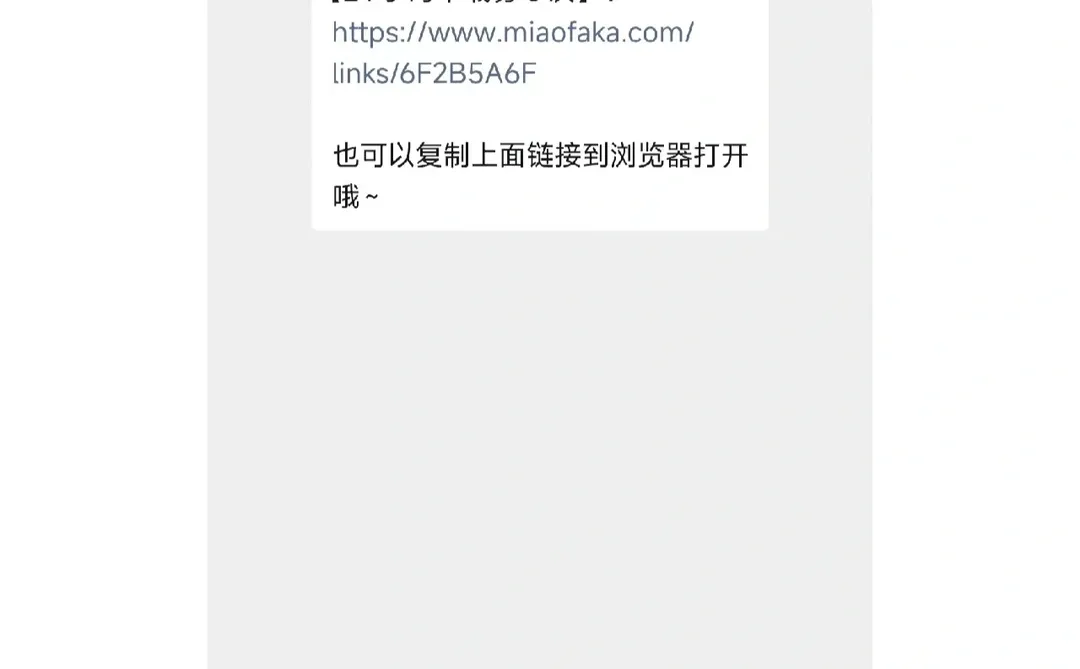 百度网盘官方不限速下载，超绝!