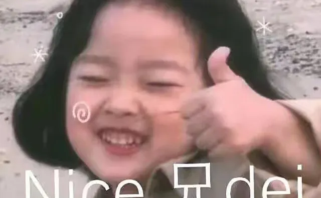 不开会员，一招教你百度网盘下载提速