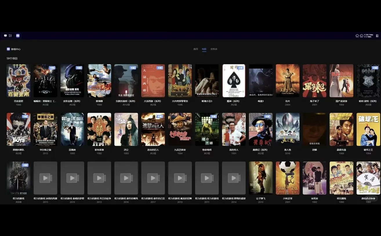 绿联nas最喜爱的功能分享